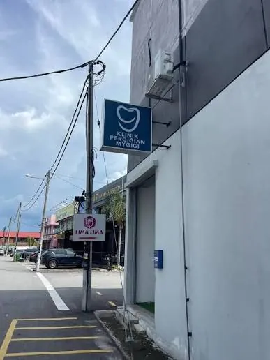 Kawasan parking berhampiran Klinik Pergigian Mygigi Sg Dua